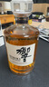響和風醇韻白州響櫻花日威三大代表響大師紅酒桶調(diào)和單一威士忌洋酒 響和風 歐版 700ml*1帶盒 曬單實拍圖