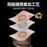 火楓（FIRE-MAPLE）京宴野營套鍋(JD)  戶外露營卡式爐鍋具炊具燒水壺圍爐煮茶三合一 曬單實(shí)拍圖