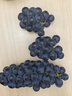 新疆新鮮無(wú)籽藍莓葡萄凈果2/3/4斤新鮮應季水果非夏黑葡萄無(wú)核紫R 1.3斤【帶箱試吃】 【網(wǎng)套+氣泡柱】 曬單實(shí)拍圖