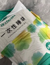 DR.CHU 初醫(yī)生一次性睡袋酒店隔臟睡袋火車臥鋪旅行床單被罩枕套四件套旅行用品 曬單實拍圖