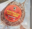 澳爸廚房原切牛排谷飼100天板腱整條厚切牛肉進(jìn)口眼肉西冷雪花生鮮牛扒 澳洲M2-3板腱4斤（12-16片/2cm） 曬單實(shí)拍圖