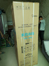 美的（Midea）三門249家用電冰箱小型三開門風(fēng)冷無霜變頻一級能效多門宿舍租房以舊換新MR-249WTPE【國家補貼】 曬單實拍圖