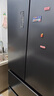 海信冰箱525L雙系統(tǒng)法式多門四開門家用一級能效無霜家電國家補(bǔ)貼20%以舊換新BCD-525WNK1PU星辰 曬單實(shí)拍圖