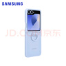 三星（SAMSUNG）Galaxy Z Flip6 / Flip7 FE  原裝指環(huán)式硅膠保護殼 手機套 原廠手機殼 藍色 曬單實拍圖