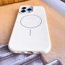 甲度適用蘋果16promax手機(jī)殼16Pro手機(jī)殼保護(hù)套iphone 16Plus磁吸高級(jí)感防摔男女AI按鍵全包半透殼 【巖石灰】冰霧半透-進(jìn)口真液態(tài) iPhone16 Pro 曬單實(shí)拍圖