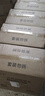 佳茉 一次性帶蓋四格方形快餐盒1000ml*100套外賣打包加厚保鮮盒飯盒 曬單實(shí)拍圖