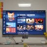 創(chuàng)維電視黑騎士85A5F+ 85吋低反防眩Mini LED電視機(jī) 百級(jí)分區(qū) 85英寸液晶智能4K平板電視機(jī) 國(guó)家補(bǔ)貼 85英寸 【包安裝】 曬單實(shí)拍圖