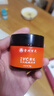 百靈鳥VC黃芪霜抗皺緊致抗衰老去皺紋護(hù)膚品男女修復(fù)抗老150G 曬單實拍圖