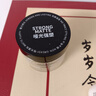 維特絲男士啞光塑型發(fā)泥蓬松自然強(qiáng)力定型發(fā)膏發(fā)蠟發(fā)膠清爽持久造型100g 曬單實(shí)拍圖