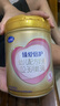 飛鶴臻愛倍護(hù) 幼兒配方奶粉3段(1-3歲) 900g*6 乳鐵蛋白 育兒補(bǔ)貼 曬單實(shí)拍圖