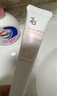 姬芮（ZA）白色隔離霜防曬遮瑕妝前乳三合一SPF34·PA++七夕禮物 曬單實拍圖