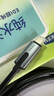 山澤USB4全功能數(shù)據(jù)線適用蘋(píng)果15華為pro手機(jī)iPhone16充電線pd快充雷電4筆記本4.0雙type-c傳輸1.8米 曬單實(shí)拍圖