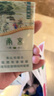 大牌迪家新版變色唇膏中小樣（1.6g）001004口紅縮小版明通版 004#氣質(zhì)橘色 1.6g 曬單實(shí)拍圖