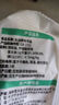 雪天精制鹽400g【未加碘】 家用鹽炒菜調(diào)味品鹽食用鹽炒菜調(diào)料 曬單實拍圖