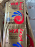 安琪高活性干酵母粉5g*10袋 耐高糖型發(fā)酵粉家用歐包吐司面包烘焙原料 曬單實拍圖