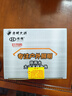 光明大將P90強(qiáng)光頭燈充電超亮頭戴式照明趕海專用led黃光戶外礦工超長續(xù)航 9925白光升級P100-續(xù)航12-24小時(shí) 曬單實(shí)拍圖