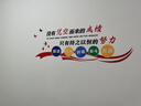 秋梔勵(lì)志亞克力團(tuán)隊(duì)標(biāo)語(yǔ)墻貼公司企業(yè)文化背景墻辦公室裝飾立體墻貼畫 中號(hào)：長(zhǎng)180cm 寬63cm 曬單實(shí)拍圖