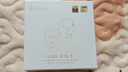 漫步者（EDIFIER）蘿莉豆 Lolli Pro5 真無(wú)線主動(dòng)降噪藍(lán)牙耳機(jī)入耳式AI翻譯運(yùn)動(dòng)跑步音樂(lè)游戲電競(jìng)適配蘋(píng)果華為安卓 晨曦金+柯基耳機(jī)套+曬單20元紅包 曬單實(shí)拍圖