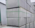 芝麻灰路沿石天然花崗巖道路工程灰麻路邊地鋪石機(jī)切面路側(cè)石平石 淺灰色 曬單實拍圖