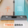 佳幫手平板拖把40cm2布家用一拖凈免手洗2025拖地神器拖布墩布帶桶一套 曬單實拍圖
