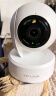 普聯（TP-LINK） 800萬4K極清全彩智能攝像頭家用無線 室內監控器360度全景夜視手機遠程通話寶寶看護IPC48AW Plus 曬單實拍圖