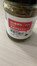 辣椒炒小魚徐州特產(chǎn)邳州睢寧干小魚炒辣椒香辣下飯菜私房菜卷煎餅 辣椒炒小魚128克x1瓶裝 曬單實拍圖