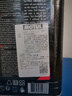 摩特（MOTUL）300V雙酯類全合成機(jī)油5W-30/40汽車潤滑油0W40賽車級改裝跑車機(jī)油 300V雙酯類全合成5W-30-2L裝 曬單實(shí)拍圖