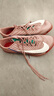 耐克（Nike）湯普森9秒75新紀(jì)錄 田徑精英Nike Maxfly耐克氣墊男女短跑釘鞋 HQ2058-600/Maxfly 2代 41 曬單實(shí)拍圖