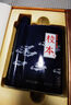 金沙回沙 校本 2022年份 珍藏 醬香型白酒 53度 500ml*4瓶 整箱裝  曬單實拍圖