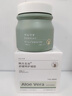 韓方五谷蘆薈膠舒緩凝膠面霜曬后修護(hù)褪紅補水保濕祛痘淡化疤痕乳液男女士 曬單實拍圖