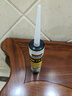 速的奧（SOUDAL）FLAGSHIP T8 防霉抗菌美容玻璃膠廚衛(wèi)衣柜踢腳門(mén)窗密封 啞光02蓮花白 終身防霉FDA食品級(jí) 比利時(shí)皇室指定品牌 曬單實(shí)拍圖