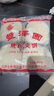 豐澤園 面點(diǎn)烘焙 生鮮 兒童早餐 方便速食主食熟食饅頭半成品 精粉夾餅400g（8個(gè)） 曬單實(shí)拍圖