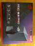 華碩（ASUS）ROG魔盒Pro 三頻WiFi7電競AI路由器 無線萬兆路由全屋wifi7 BE12000M（8個2.5G口 博通四核2.0G） 曬單實拍圖