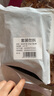 海底撈撈派蝦滑100g*3連包 生鮮冷凍速凍丸滑涮鍋關(guān)東煮丸子火鍋食材 曬單實拍圖