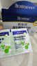 合生元（BIOSTIME）奶味益生菌嬰兒 益生元雙歧桿菌呵護(hù)腸胃 30袋 曬單實(shí)拍圖