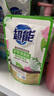 超能潔凈柔護(hù)洗衣液深層去污增艷天然椰油防串色低泡易漂持久留香 超值六件套 曬單實(shí)拍圖