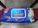 維達（Vinda）半臂長廚房濕巾 80片*4包 超大加厚廚房用紙 去油污 曬單實拍圖
