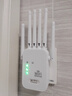 小米芯片【網(wǎng)速太快了】wifi信號放大器信號增強(qiáng)器路由器網(wǎng)絡(luò)穿墻王同款 兩天線【usb升級款】信號滿格 曬單實(shí)拍圖