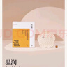 艾艾貼艾灸貼十片發(fā)熱貼肚臍肩頸膝蓋助睡眠【官方正品支持來艾查詢】 3盒（送一盒足浴包） 曬單實拍圖