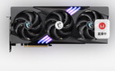 微星（MSI）魔龍 GeForce RTX 5070 Ti 16G GAMING TRIO OC AI推理 電競(jìng)游戲設(shè)計(jì)智能學(xué)習(xí)獨(dú)立顯卡 曬單實(shí)拍圖