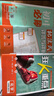 【2026學(xué)年】2025秋季新版初中必刷題九年級上冊數(shù)學(xué)初三人教版數(shù)學(xué)物理化學(xué)科目可選 新華正版 適配新版教材同步9年級試卷刷題試卷練習(xí)冊狂K重點 九年級 上冊【化學(xué)】人教版（25秋新版） 曬單實拍圖