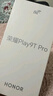 榮耀Play9T Pro 2000nits高亮護眼屏 抗摔防水 8GB+256GB 幻夜黑 5G 新款 直屏手機  曬單實(shí)拍圖