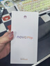 華為（HUAWEI） nova Flip小折疊 256GB 零度白 輕薄可靠 鴻蒙AI趣玩 后置5000萬(wàn)懸停自拍智能手機 曬單實(shí)拍圖