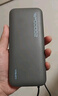 CUKTECH酷態(tài)科【3C認(rèn)證可上飛機(jī)】電能塊自帶線20000毫安時(shí)移動(dòng)電源55W快充充電寶適用蘋果小米筆記本CP25 曬單實(shí)拍圖