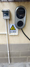 雷迪恩家用充電樁新能源7KW適配于特斯拉問(wèn)界比亞迪小鵬小米 磐石7KW4G版 曬單實(shí)拍圖