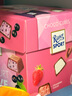 瑞特滋（RITTER SPORT）什錦酸奶味夾心牛奶巧克力 176g 休閑零食糖果七夕禮物送男女友 曬單實(shí)拍圖