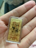 周生生七夕永系列黃金戒指 無(wú)盡的愛(ài) 足金絲帶開(kāi)口戒女款 27924R計價(jià) 2.61克(含工費100元) 曬單實(shí)拍圖