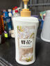 蜂花小蒼蘭香氛液體香皂植萃精油香氛沐浴液體皂露與蜂蜜調(diào)香潤膚 小蒼蘭香氛 1000g 1瓶 曬單實(shí)拍圖
