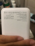 臺電（TECLAST） 【3C認(rèn)證】充電寶10000毫安時移動電源快充小巧迷你輕薄便攜儲能戶外電源適用于蘋果安卓華為小米 曬單實拍圖
