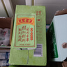 王老吉涼茶250ml*30盒 綠盒裝 茶飲料整箱 家庭囤貨裝 中華老字號(hào) 曬單實(shí)拍圖